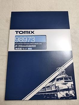 Amazon | TOMIX 98973 限定品 JR 209系通勤電車南武線）セット